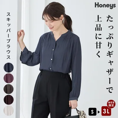 トップス ブラウス 長袖 大きいサイズ オフィス きれいめ スキッパーカラー ギャザー ゴールドボタン レディース Honeys ハニーズ スキッパーブラウス