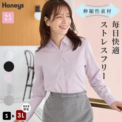 トップス シャツ ブラウス 長袖 大きいサイズ スキッパーシャツ 無地 ストライプ柄 らくらくアイロン レディース Honeys ハニーズ らくらくスキッパーシャツ