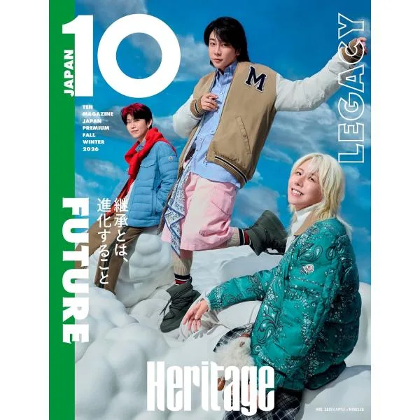 翌日発送・10 Magazine Japan プレミアム 2026年 11月号