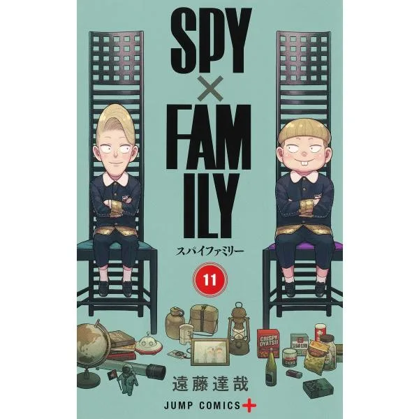 SPY×FAMILY 11/遠藤達哉