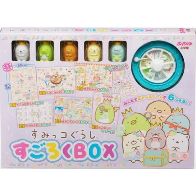 翌日発送・すみっコぐらしすごろくBOX/サンエックス