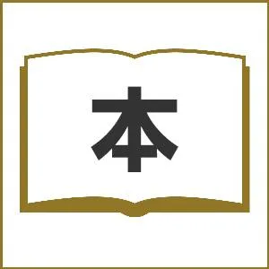 翌日発送・ガールズ&パンツァーガチンコ戦車模型大作戦