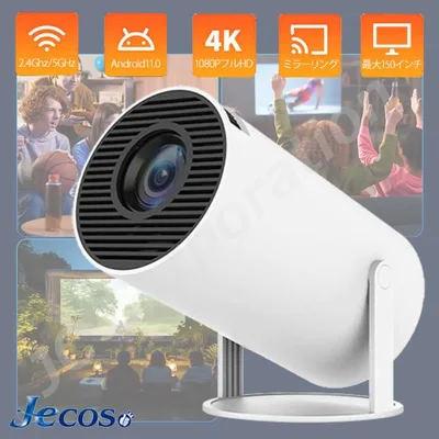 Jecos 小型 プロジェクター 180°回転 Fire502 フルHD ホームシアター 天井投影 ラッピング対応 09329