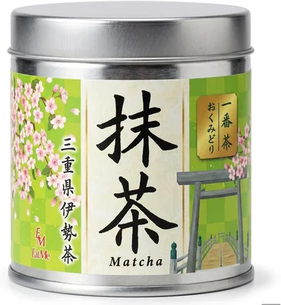 最上級一番茶 高級 抹茶パウダー 缶 三重県産 残留農薬不検出 全国100店舗以上のプロ御用達 (50g)