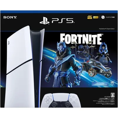 PlayStation 5 デジタル・エディション フォートナイト Cobalt Starパック CFIJ-10028 PS5 Digital Edition Fortnite コバルトスター 新品 在庫あり