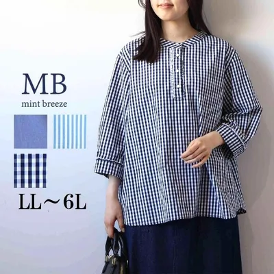 MB ミントブリーズ L〜6L フリル付き シャツ ブラウス 大きいサイズ レディース 春夏 7分袖 エムビー MB mint breeze WEB限定 wc20fa2606 返品交換不可