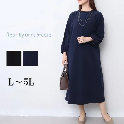 L〜5L フリルネック切替えワンピース 大きいサイズ レディース 秋物 冬 長袖 fleur by mint breeze フルール バイ ミントブリーズ