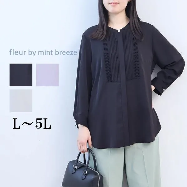 L〜5L フロントタック ブラウス シャツ 大きいサイズ レディース 春夏 長袖 fleurフルール バイ ミントブリーズ 返品交換不可