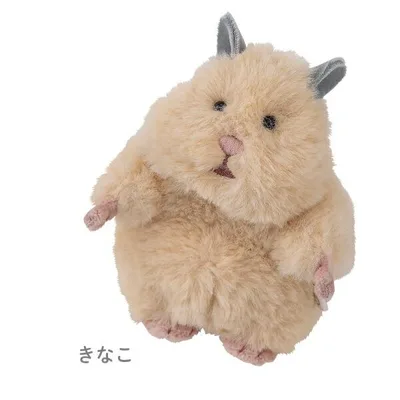 はむにぎり マスコット きなこ りぶはあと 47903-13 ベージュ マスコット ハムスター かわいい 癒し もっちり
