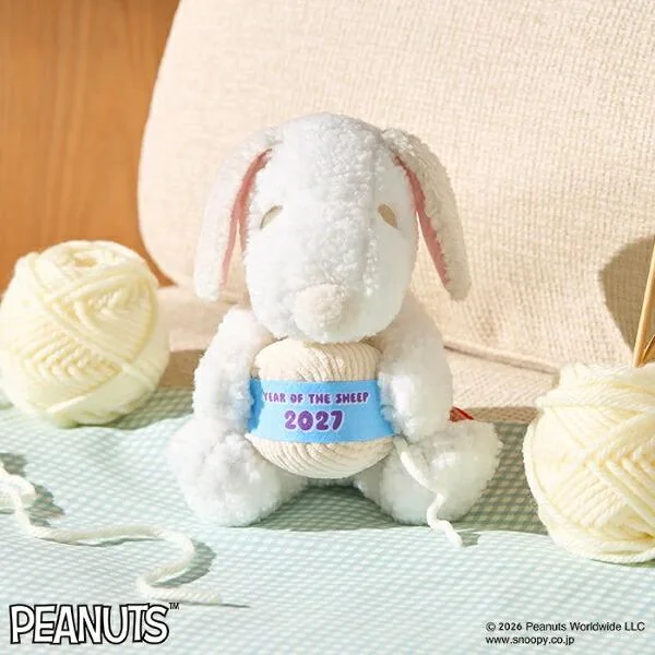 スヌーピーぬいぐるみ ひつじ セキグチ PEANUTS SNOOPY 干支 羊 未 ぬいぐるみ 2027年 令和9年
