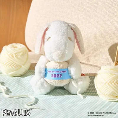 スヌーピーぬいぐるみ ひつじ セキグチ PEANUTS SNOOPY 干支 羊 未 ぬいぐるみ 2027年 令和9年