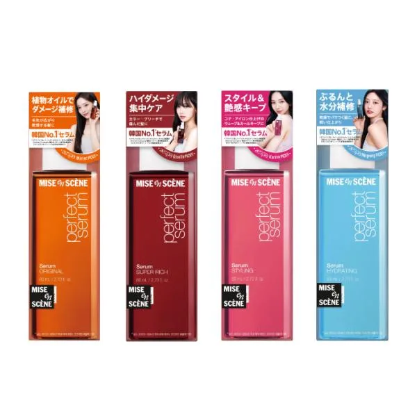 ミジャンセン【国内正規品】【NEW パーフェクトセラム】ヘアオイル エッセンス 韓国コスメ ヘアケア