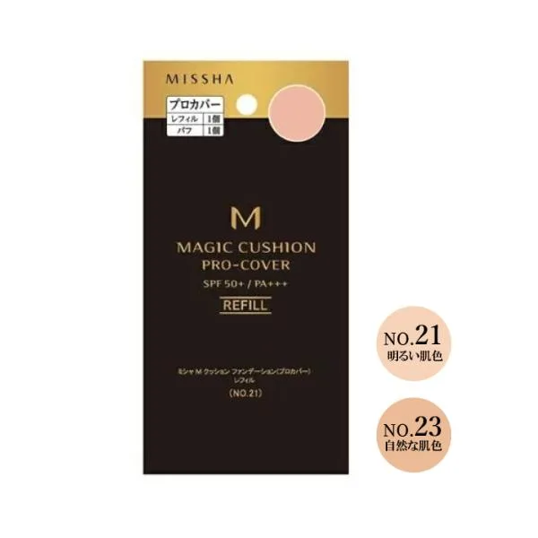ミシャ M【国内正規品】【レフィル:プロカバー】クッション ファンデーション 韓国コスメ