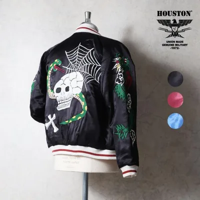HOUSTON / ヒューストン 51622 RAYON SOUVENIR JACKET (SKULL) / レーヨンスーベニアジャケット -全3色-
