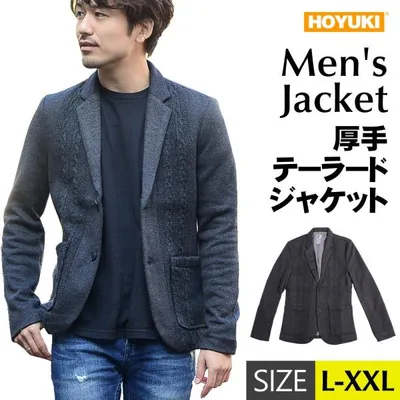 正規品 メンズ ジャケット テーラド チャコールグレー 厚手 冬 トレンド L/XLX/XXL