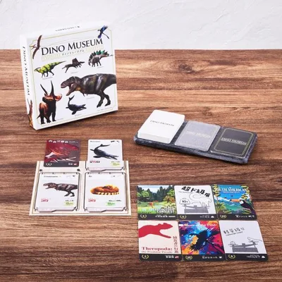 恐竜カードゲーム ディノミュージアム DINO MUSEUM ボードゲーム 知育ゲーム GEO GAMES 恐竜くん監修 2〜4人用 8歳以上 家族で遊べる 誕生日プレゼント