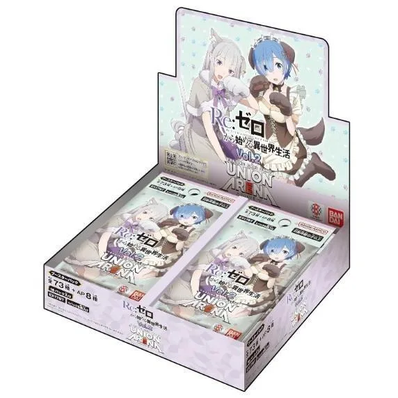 【10月30日発売予定】 UNION ARENA ユニオンアリーナ ユニアリ Re:ゼロから始める異世界生活 Vol.2 リゼロ ブースターパック EX17BT BOX 16パック 新品 未開封