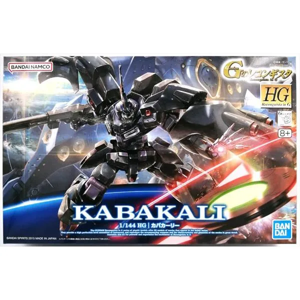 BANDAI SPIRITS バンダイ スピリッツ HG ガンダム Gのレコンギスタ カバカーリー 1/144スケール 色分け済みプラモデル 新品 未開封