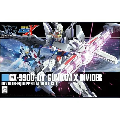 BANDAI SPIRITS バンダイ スピリッツ HGAW 機動新世紀ガンダムX GX-9900-DV ガンダムXディバイダー 1/144スケール 色分け済み ガンプラ プラモデル 新品 未開封