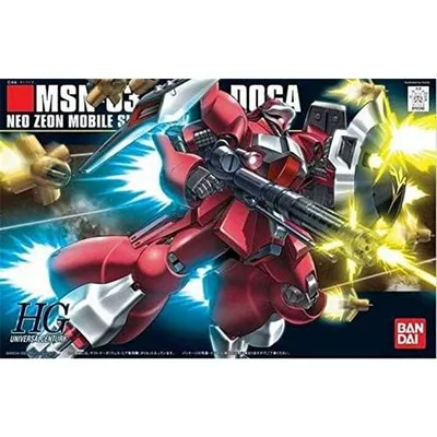 BANDAI SPIRITS バンダイ スピリッツ HGUC 機動戦士ガンダム 逆襲のシャア ヤクト・ドーガ クェス・エア専用機 1/144 色分け済み プラモデル 新品 未開封