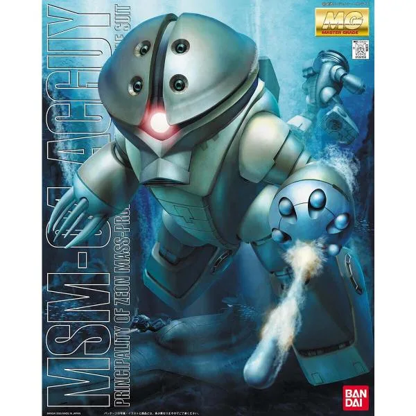 BANDAI SPIRITS バンダイ スピリッツ MG 機動戦士ガンダム アッガイ 1/100スケール 色分け済みプラモデル 新品 未開封 色分け済みプラモデル