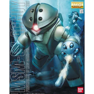 BANDAI SPIRITS バンダイ スピリッツ MG 機動戦士ガンダム アッガイ 1/100スケール 色分け済みプラモデル 新品 未開封 色分け済みプラモデル