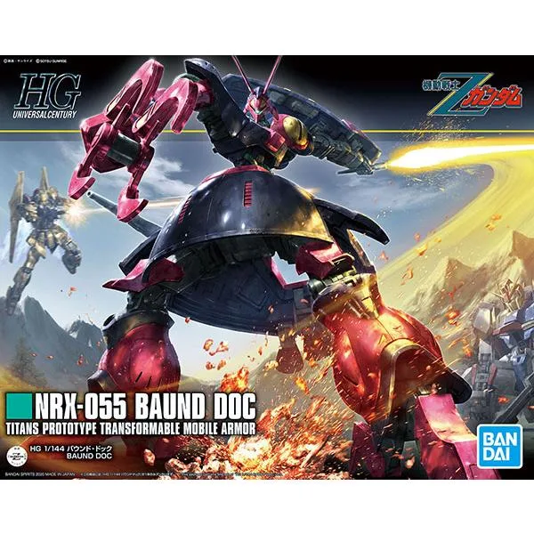 BANDAI SPIRITS バンダイスピリッツ HGUC 機動戦士Zガンダム バウンド・ドック 1/144スケール 色分け済みプラモデル