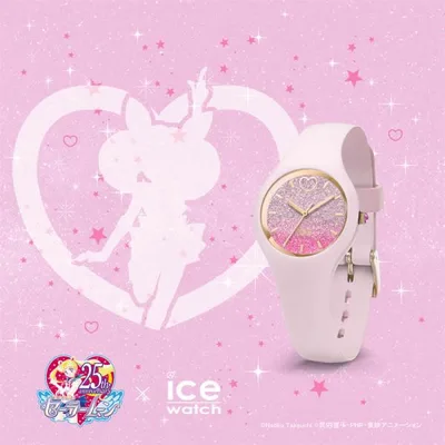 アイスウォッチ セーラー ちびムーン ICE WATCH SAILOR CHIBI MOON 腕時計 アイス ウォッチ 時計 美少女戦士セーラームーン×アイスウォッチ - ムーンライト