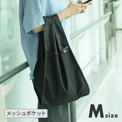 エコバッグ nahe ネーエ ショッパー M 折りたたみ 肩掛け メンズ レディース