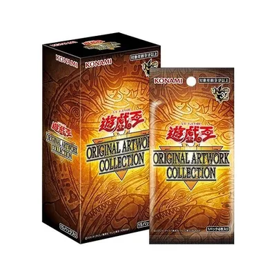 ★ シュリンク付き ボックス ★遊戯王 ORIGINAL ARTWORK COLLECTION オリジナルアートワークコレクション BOX 日本語版
