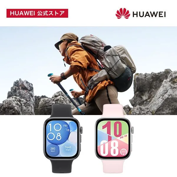 HUAWEI WATCH FIT 4 サファイアガラス スマートウォッチ 薄型軽量 10日間バッテリー GPS内蔵 通知 心拍数 睡眠 iPhone android対応 大画面 高輝度 気圧計