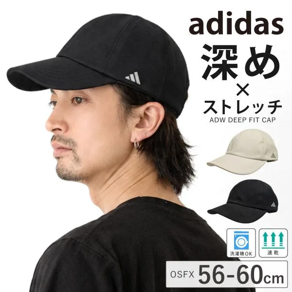 adidas キャップ 深め ストレッチ素材 メタル ロゴ cap つば UV90%カット 軽量 洗濯機で洗える レディース 帽子 メンズ adi-263-011202 アディダス 爆買