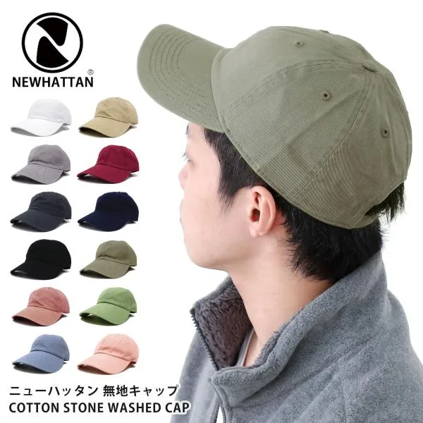 キャップ NEWHATTAN メンズ 帽子 ゴルフ 秋 ローキャップ コットン cap-1024 ニューハッタン 浅め レディース 帽子 野球帽 爆買