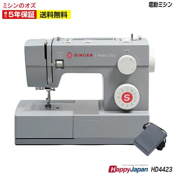 ミシン 初心者 シンガー 電動ミシン 本体 HeavyDuty4423 メタルフレーム