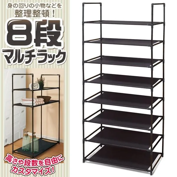 ラック スリム 8段 オープンラック 幅57cm 高さ141cm シェルフ棚 おしゃれ スチールラック 収納 オープンシェルフ 洗面所 送料無料- 100S◇ 8段ラック HAC