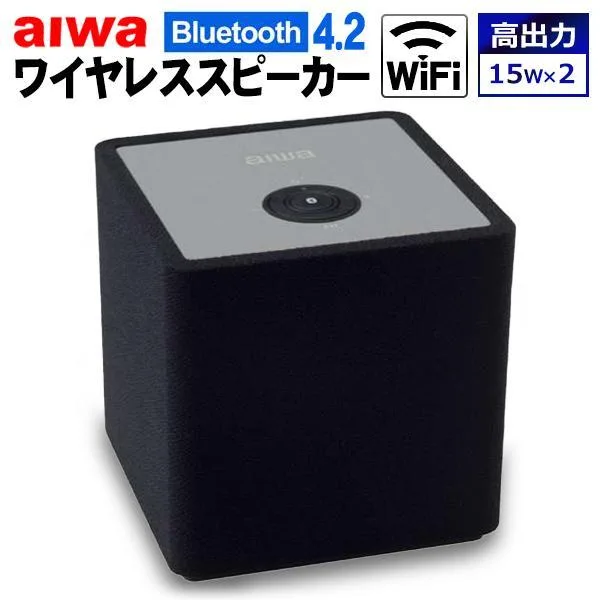 AIWA アイワ WiFiスピーカー XR-WS100 ネットスリーミングスピーカー Bluetooth 小型 スマホ PC ラジオ 送料無料-60N◇ スピーカーXR-WS