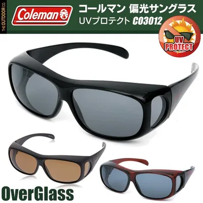 偏光サングラス Coleman コールマン オーバーグラス 4面型 偏光 スポーツサングラス 眼鏡の上から装着 収納ポーチ付 釣り 花粉 UVカット 送料無料 7M◇ CO3012
