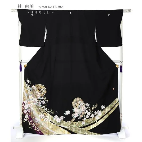 桂由美 YUMI KATSURA 8AA202 留袖 レンタル 留袖レンタル 着物レンタル フルセット 黒留袖 黒留袖レンタル 結婚式 江戸妻 はばたく日 母 149cm〜170cm位まで