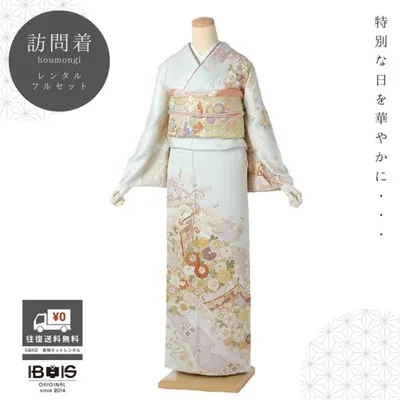 訪問着レンタル レンタル 訪問着 AD614 レンタル訪問着 フルセット 着物レンタル レンタル着物 正絹 訪問着 レンタル ほうもんぎ 緑 桜 菊 幔幕文 爆買