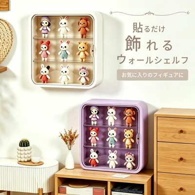 コレクションケース 3段 4段 フィギュアケース 壁掛け 置き型 クリアケース 透明 おしゃれ クリア 卓上 防塵 模型 薄型 前開き 防塵 防水