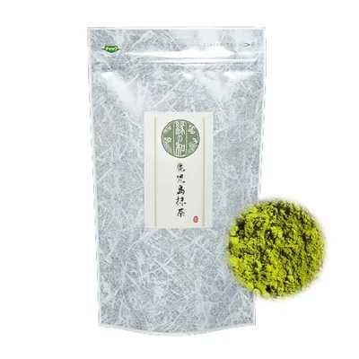 抹茶 鹿児島抹茶 200g(100g×2袋) 日本茶 鹿児島 国産 緑茶 パウダー 粉末 送料無料
