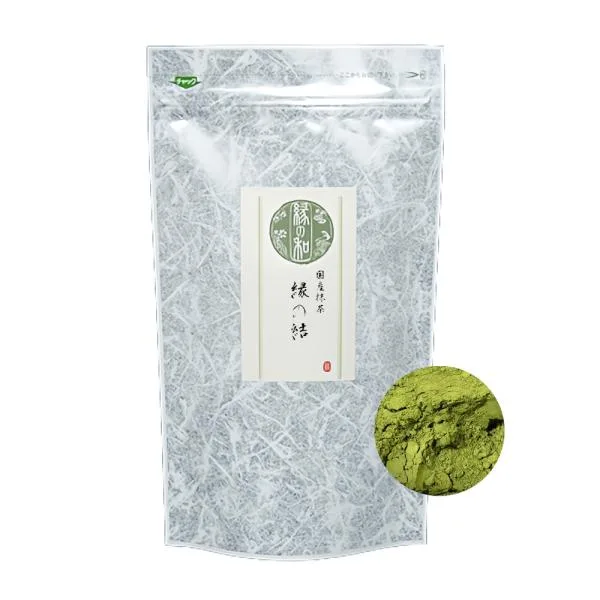 抹茶 国産抹茶 「縁の結」 100g 有機茶葉100% 日本茶 緑茶 パウダー 粉末 送料無料