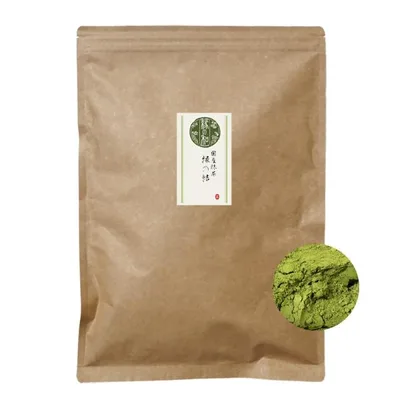 業務用サイズ 国産抹茶 「縁の結」500g 大袋タイプ 有機茶葉100% 日本茶 抹茶 緑茶 パウダー 粉末 メール便 送料無料