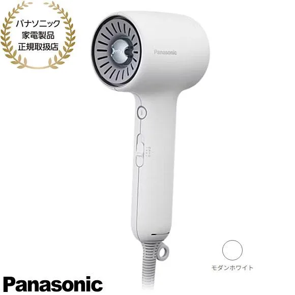 【在庫あり】EH-NE8N-W Panasonic ヘアードライヤー イオニティ (モダンホワイト) マイナスイオン 速乾 軽量 2025/12発売 新品 パナソニック家電製品正規取扱店