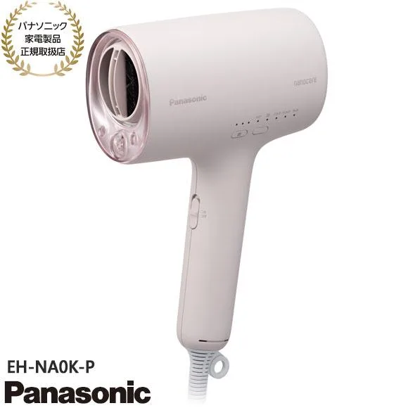 【在庫あり】EH-NA0K-P Panasonic ヘアードライヤー ナノケア (さくらピンク) 新品 パナソニック家電製品正規取扱店