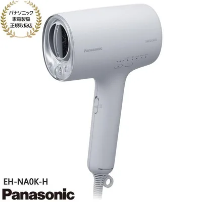 【在庫あり】EH-NA0K-H Panasonic ヘアードライヤー ナノケア (ミストグレー) 新品 パナソニック家電製品正規取扱店
