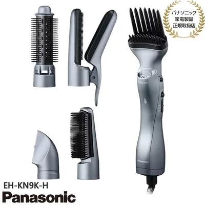【在庫あり】EH-KN9K-H Panasonic エアスタイラー ナノケア くるくるドライヤー (ノーブルグレー) 2025/9発売 新品 パナソニック家電製品正規取扱店