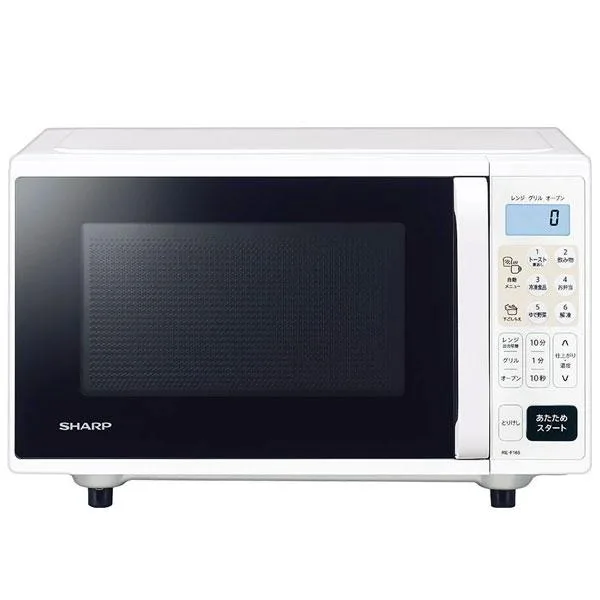 【在庫あり】RE-F165-W SHARP オーブンレンジ 電子レンジ 16L ホワイト 庫内フラット シャープ 新品