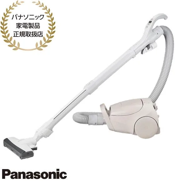 【在庫あり】MC-PJ25G-C Panasonic 紙パック式 キャニスター掃除機 ベージュ 自走式パワーノズル 2025年8月発売 新品 パナソニック家電製品正規取扱店