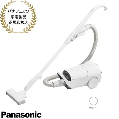【在庫あり】MC-JP890K-W Panasonic 紙パック式 キャニスター掃除機 スリムデザイン ホワイト 2025年10月発売 新品 パナソニック家電製品正規取扱店